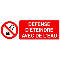 SEC_INC_DEF_ETE_EA