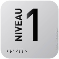 Pictogramme Alu avec relief Niveau 1