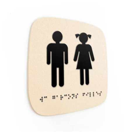 Plaque de porte Touchy® Square - WC Enfants - 120 