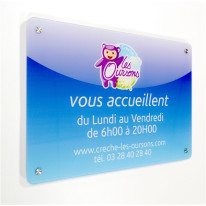 Panneau d´entrée de Crèche ou d´Ecole