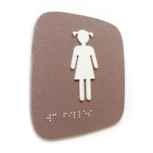 Plaque de porte marron avec braille et pictogramme femme