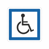 Accessibilité